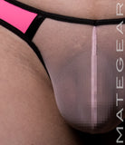 Sexy Men's Swimwear Ultra Swim Pouch Thong - Don Sang (Tapered Sides / V-Front)