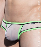 Extremely Sexy Bulge Mini Squarecuts - Nam Min (Mesh Series) - MATEGEAR - Sexy Men's Swimwear, Underwear, Sportswear and Loungewear