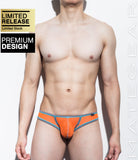 Extremely Sexy Bulge Mini Squarecuts - Nam Min (Mesh Series)