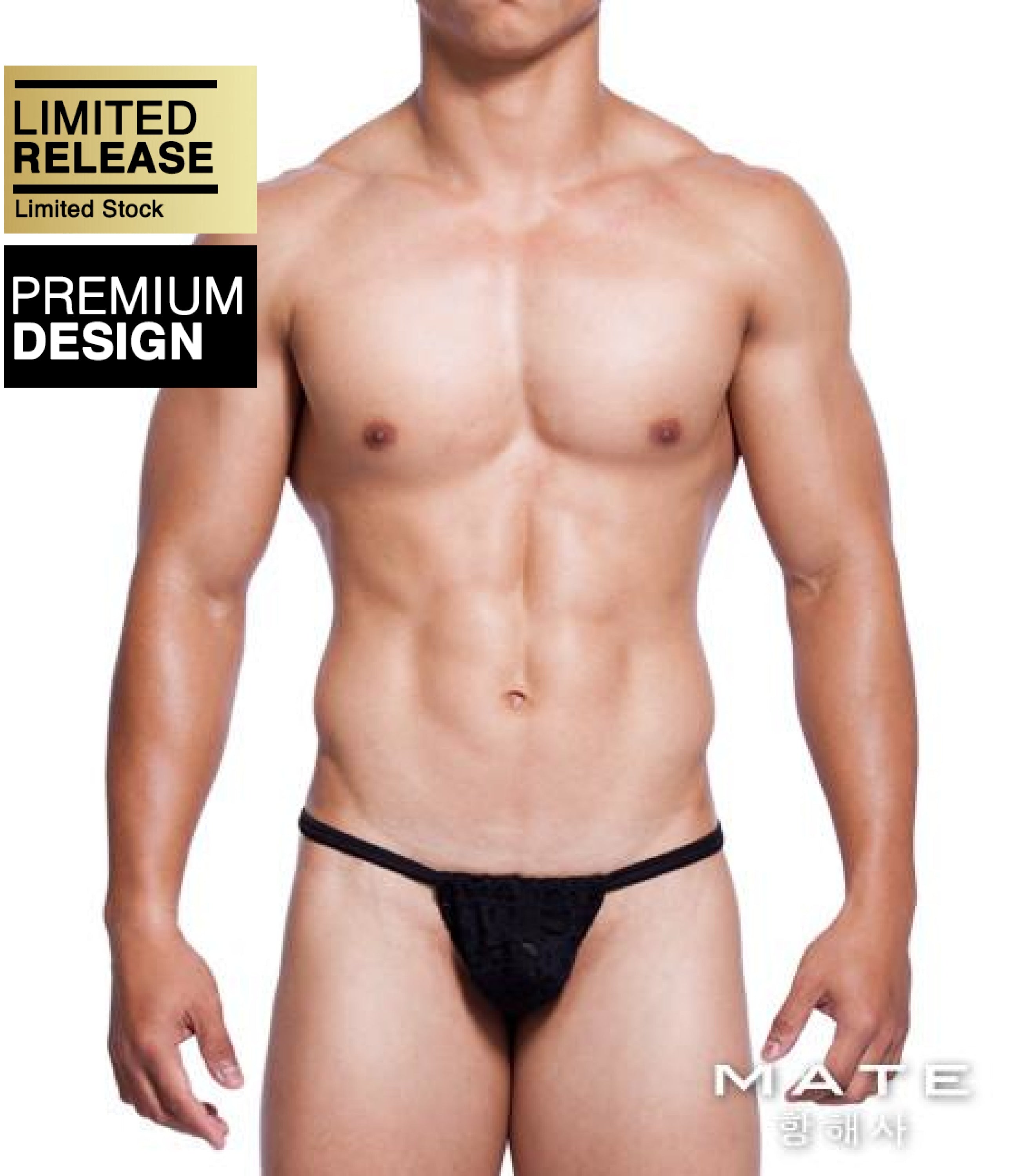 Sexy Mens Underwear Very Sexy Ultra G - Min Jun (Black) - MATEGEAR - Sexy Men's Swimwear, Underwear, Sportswear and Loungewear