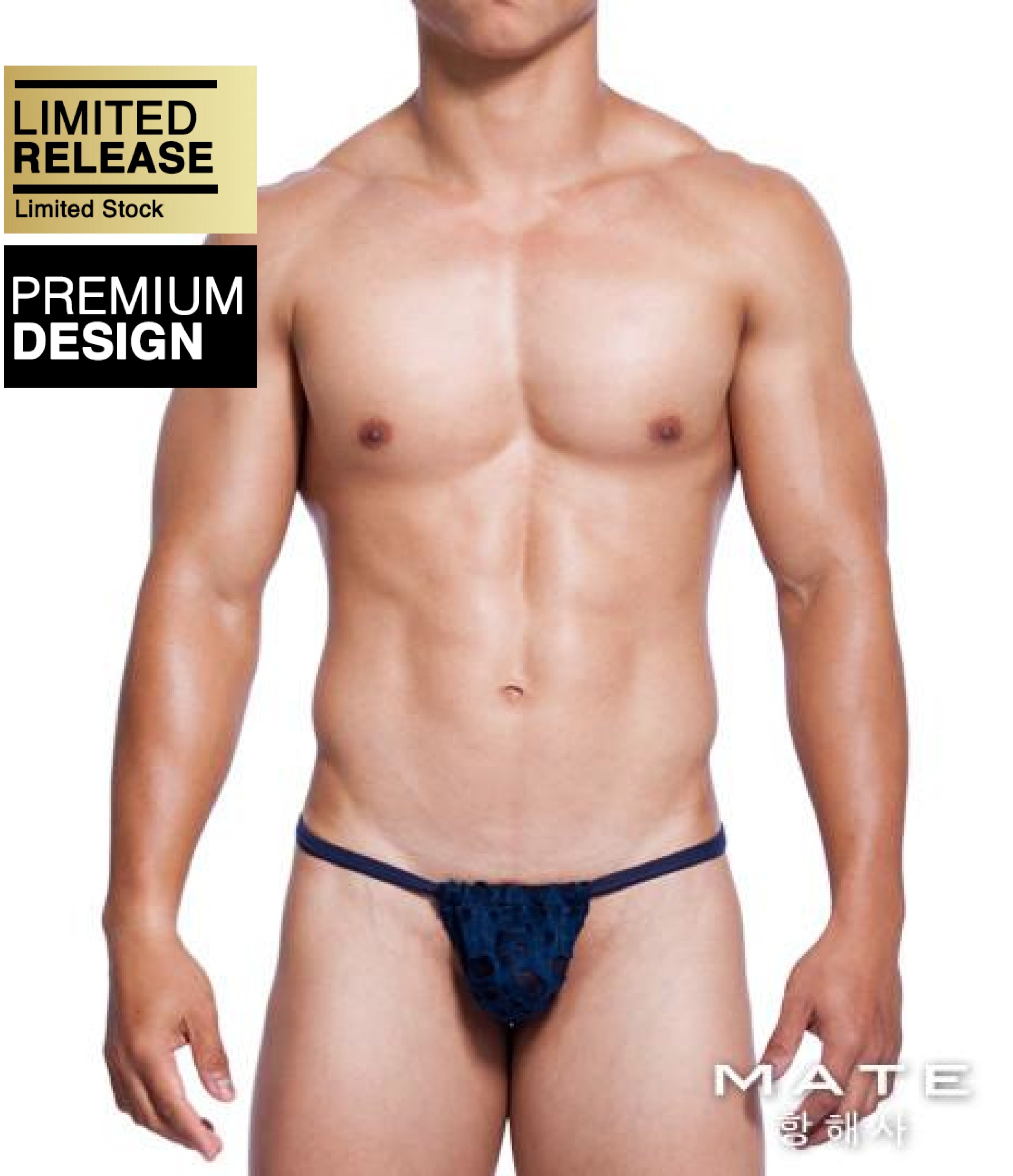 Sexy Mens Underwear Very Sexy Ultra G - Min Jun (Navy) - MATEGEAR - Sexy Men's Swimwear, Underwear, Sportswear and Loungewear