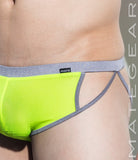 Sexy Mens Loungewear Xpression Mini Shorts - On Gun (Mesh Series) - MATEGEAR - Sexy Men's Swimwear, Underwear, Sportswear and Loungewear