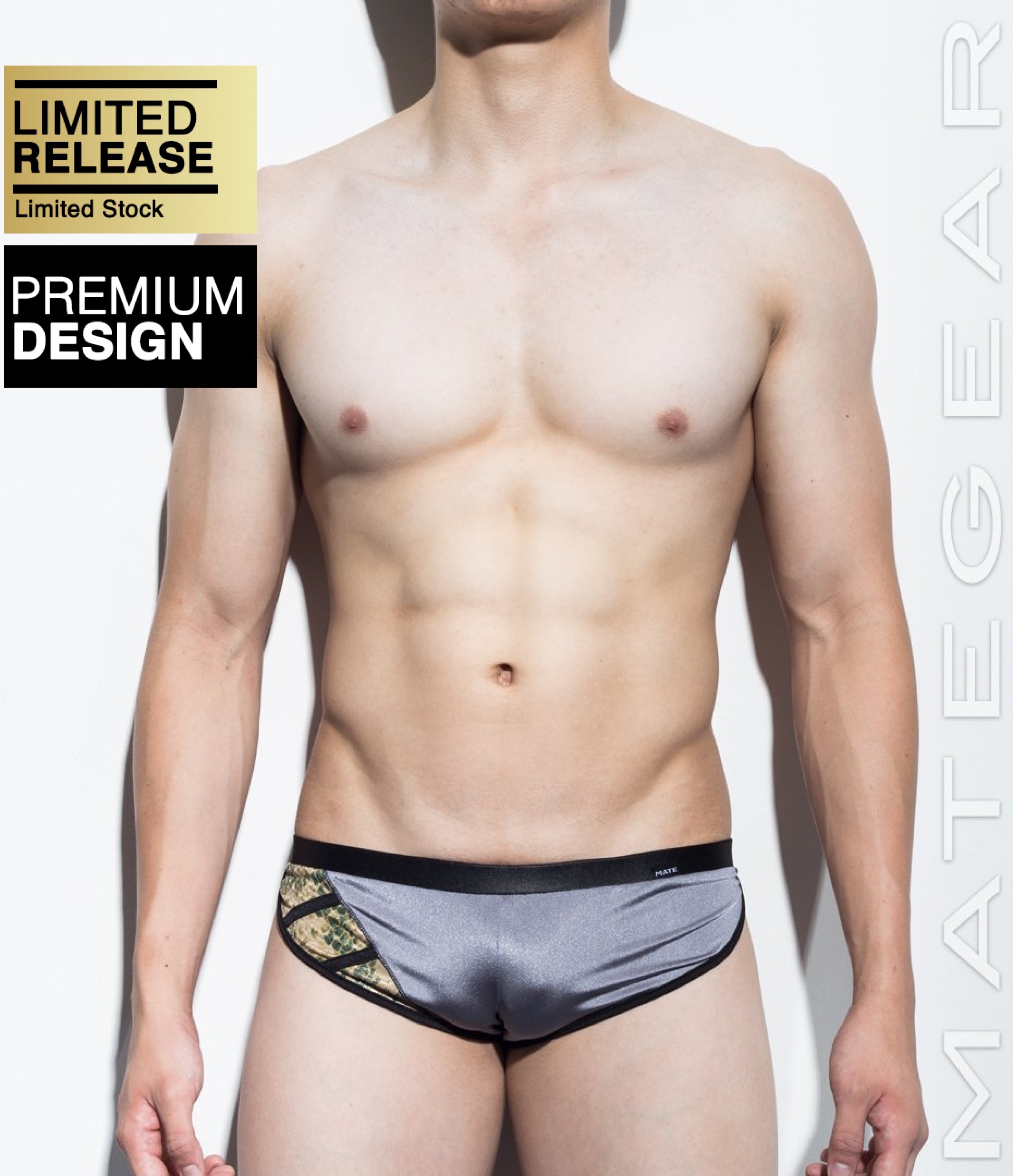 Sexy Men's Sportswear Extremely Sexy Mini Shorts - Ki Nam IV (Special Fabrics Panels) - MATEGEAR - Sexy Men's Swimwear, Underwear, Sportswear and Loungewear