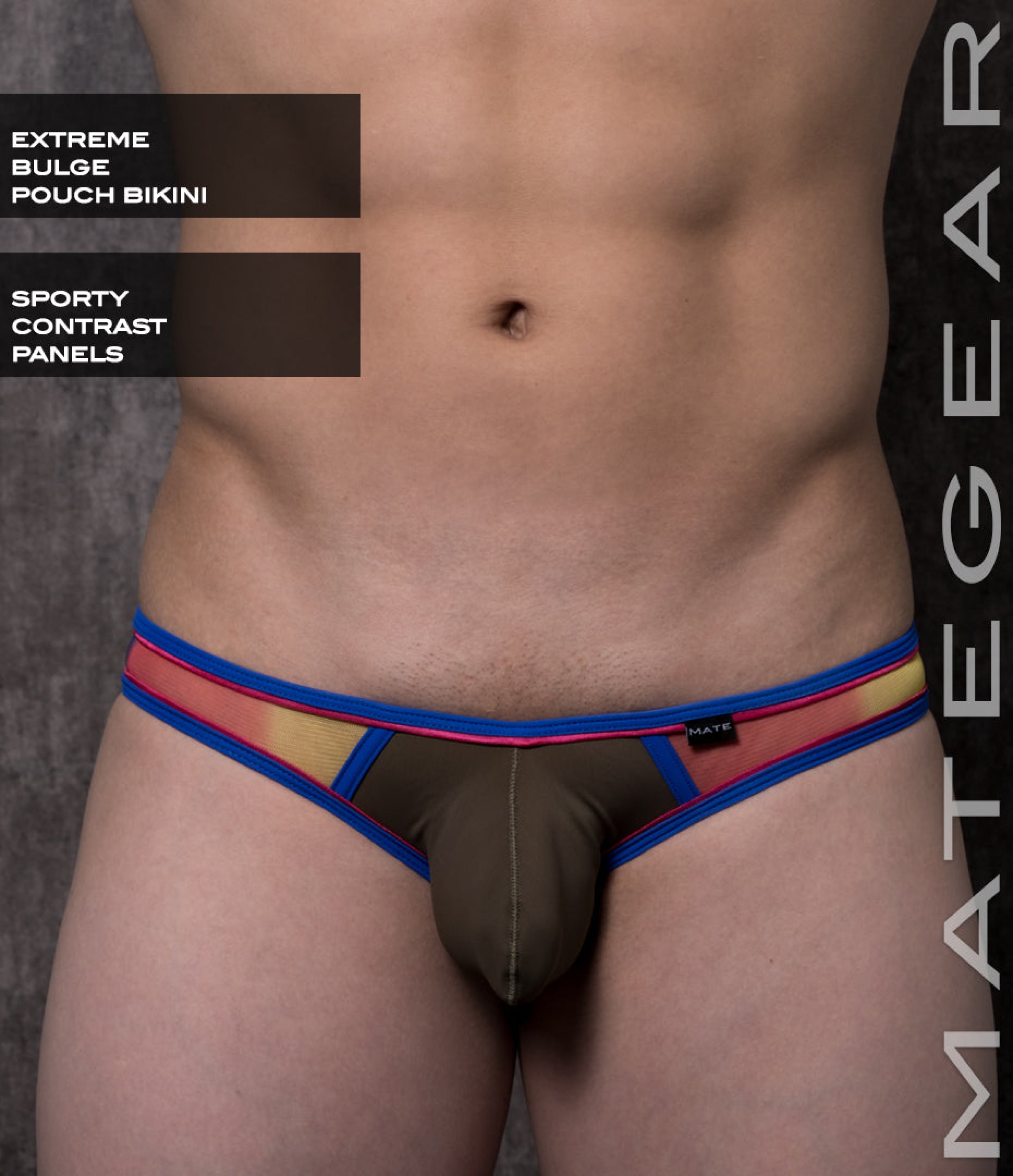 Sexy Mens Swimwear Ultra Swim Pouch Bikini - Cho Chul Iii (Extreme Bulge Pouch) Army Green Nylon /