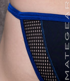 Sexy Mens Swimwear Ultra Swim Pouch Bikini - Du Shin (Enhanced Bulge)