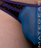 Sexy Mens Swimwear Ultra Swim Pouch Bikini - Nae Kal Vi