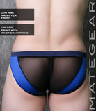 Sexy Mens Swimwear Ultra Swim Racer Bikini - Tak Jae (Low Rise Flat Front / With Drawstring)