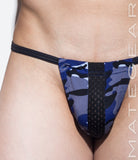 Sexy Men's Underwear Xpression Ultra Bikini - Ko Min II (Under Series) - MATEGEAR - Sexy Men's Swimwear, Underwear, Sportswear and Loungewear