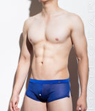 Sexy Men's Loungewear Very Sexy Ultra Shorts - Hong Pyo (Translucent Series) - MATEGEAR - Sexy Men's Swimwear, Underwear, Sportswear and Loungewear