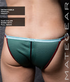 Sexy Mens Swimwear Extremely Sexy Mini Bikini - Cha Hei (Detachable Front)