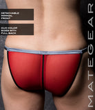 Sexy Mens Swimwear Extremely Sexy Mini Bikini - Cha Hei (Detachable Front)