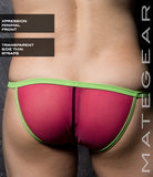 Sexy Mens Swimwear Extremely Sexy Mini Bikini - Cheon Mi