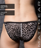 Sexy Mens Swimwear Extremely Sexy Mini Bikini - Rim Jae