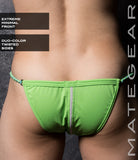 Sexy Mens Swimwear Extremely Sexy Mini Bikini - Gong Hae