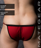 Sexy Mens Swimwear Extremely Sexy Mini Bikini - Gong Hae
