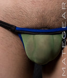 Sexy Mens Swimwear Extremely Sexy Mini Jock - Tae Myung