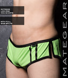 Sexy Mens Sportswear Extremely Sexy Mini Shorts - Sang Yoon