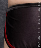 Sexy Mens Sportswear Extremely Sexy Mini Shorts - Min Hei (Detachable Sides)