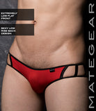 Sexy Mens Swimwear Xpression Mini Squarecut - Rang Mal