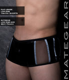 Sexy Mens Sportswear Mini Tight Shorts - Gan Dong II (With Pouch)