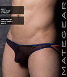 Sexy Mens Swimwear Xpression Ultra Bikini - Gam Jam