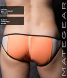 Sexy Mens Swimwear Extremely Sexy Ultra Bikini - Mun Jee