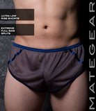 Sexy Men's Sportswear Very Sexy Ultra Shorts - Wan Mee