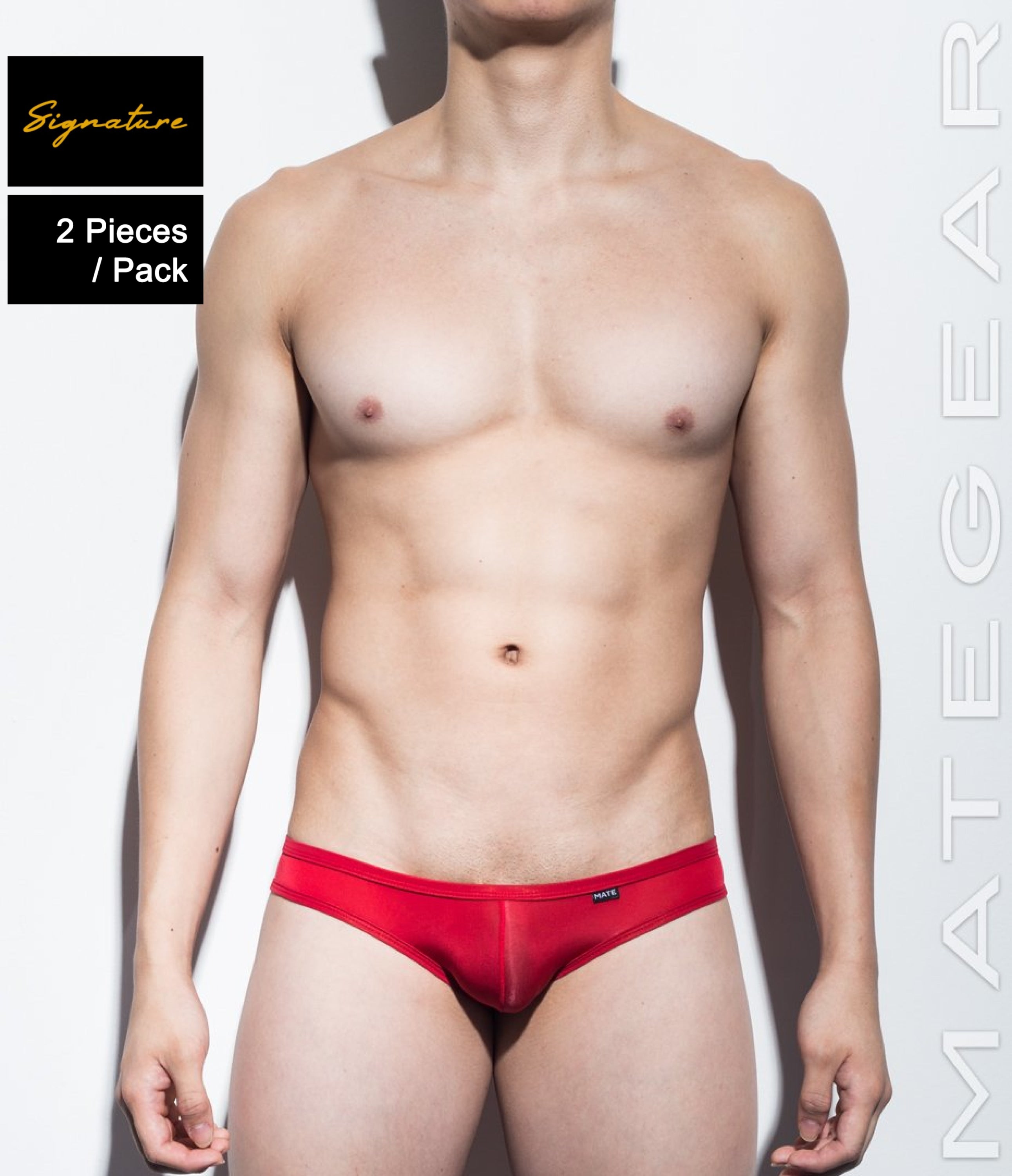 Sexy Men's Underwear Mini Squarecut Trunks - Ran Kwang (Flat Front / Reduced Sides) (Ultra Thin Nylon Signature Series II) - MATEGEAR - Sexy Men's Swimwear, Underwear, Sportswear and Loungewear