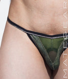 Maximizer Ultra Swim Kini - Kan Kwan V (Special Fabrics Series) - MATEGEAR - Sexy Men's Swimwear, Underwear, Sportswear and Loungewear