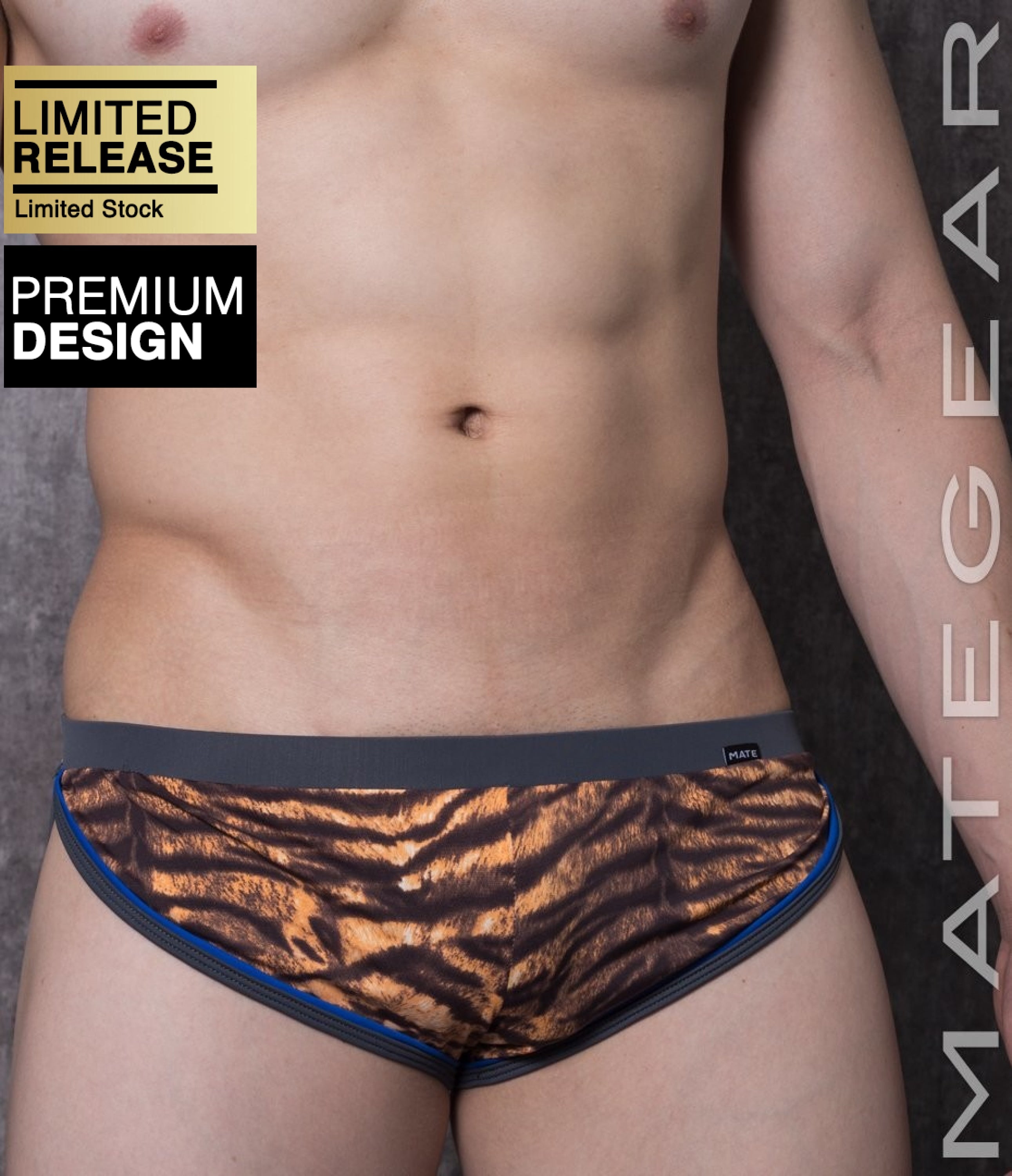 Sexy Men's Loungewear Xpression Mini Shorts - Du Mi (Open Back) - MATEGEAR - Sexy Men's Swimwear, Underwear, Sportswear and Loungewear